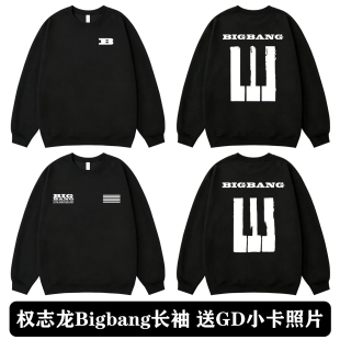 BIGBANG权志龙20周年演唱会同款周边圆领长袖卫衣男女应援上衣服