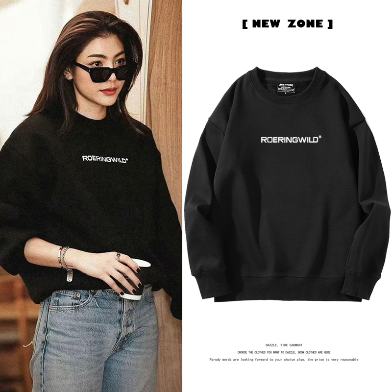 爱填满空白fayeyoko同款字母卫衣女春秋冬长袖圆领慵懒风上衣服潮