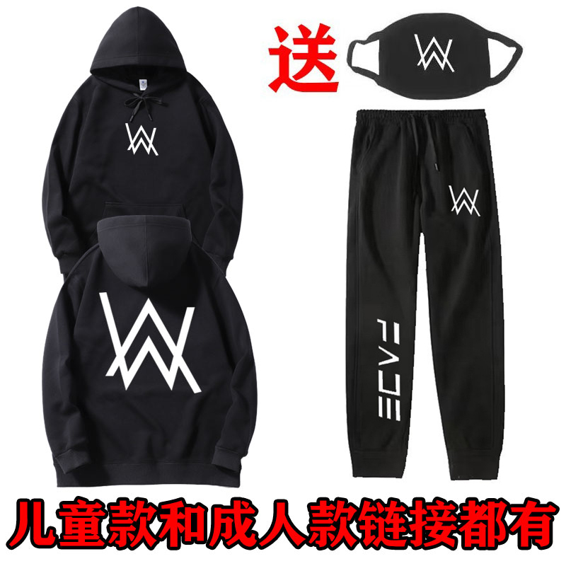 嘉豪战衣91卫衣儿童成人外套衣服