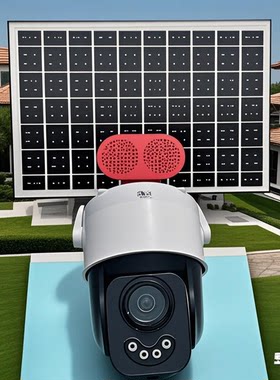 太阳能监控器摄像头夜视无光全彩家用远程4G无线室外无电无网