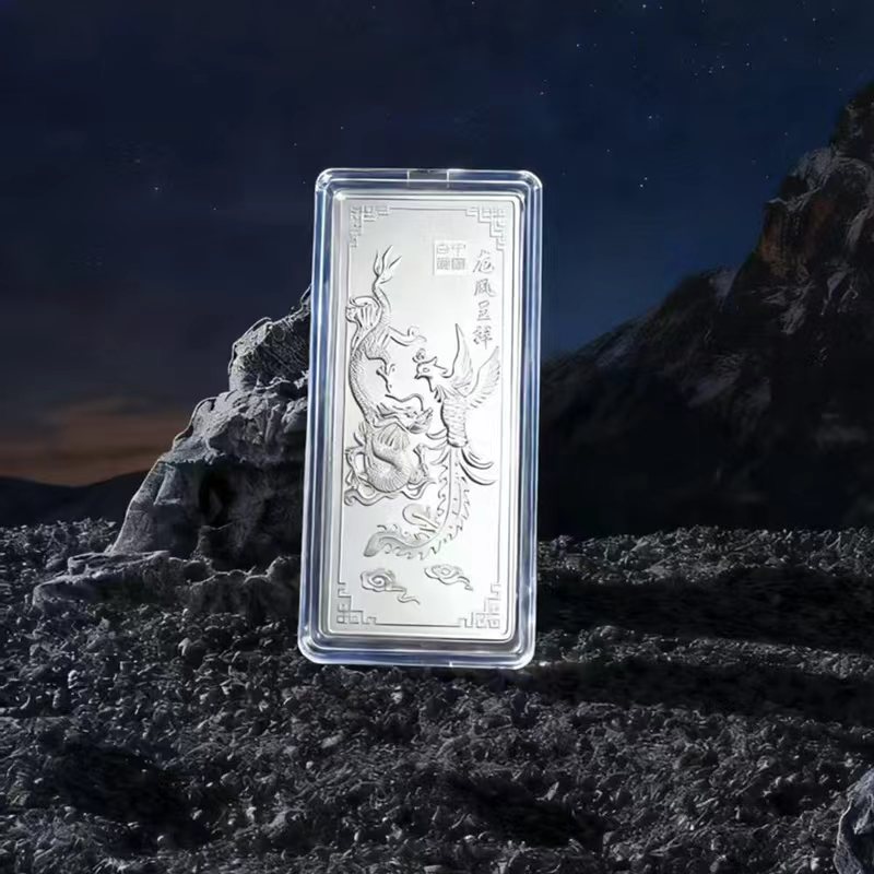 足银9999纯银龙凤呈祥银条实心足银白银银料商务收藏理财送礼