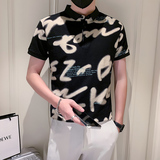社会小伙短袖polo衫男修身字母印花时尚潮流PL02/P55控75，男装T恤，星座301C（原B323）