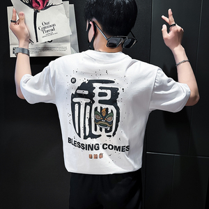 B323-DT60-特P38控58短袖T恤男社会小伙店主风圆领潮牌半袖衣服
