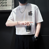 B323-DT60-特P38控58短袖T恤男社会小伙店主风圆领潮牌半袖衣服，男装T恤，星座301C（原B323）
