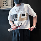 B323-DT62-P58控78短袖T恤男社会小伙店主风圆领潮流半袖衣服，男装T恤，星座301C（原B323）