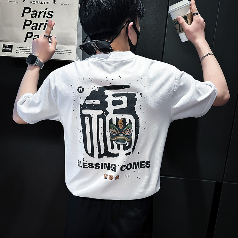 B323-DT60-特P38控58短袖T恤男社会小伙店主风圆领潮牌半袖衣服,男装T恤,星座301C（原B323）