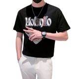社会小伙短袖T恤男潮牌印花圆领时尚DT12/P45控65，男装T恤，星座301C（原B323）