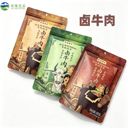 香格里拉香溢德吉卤牛肉80g