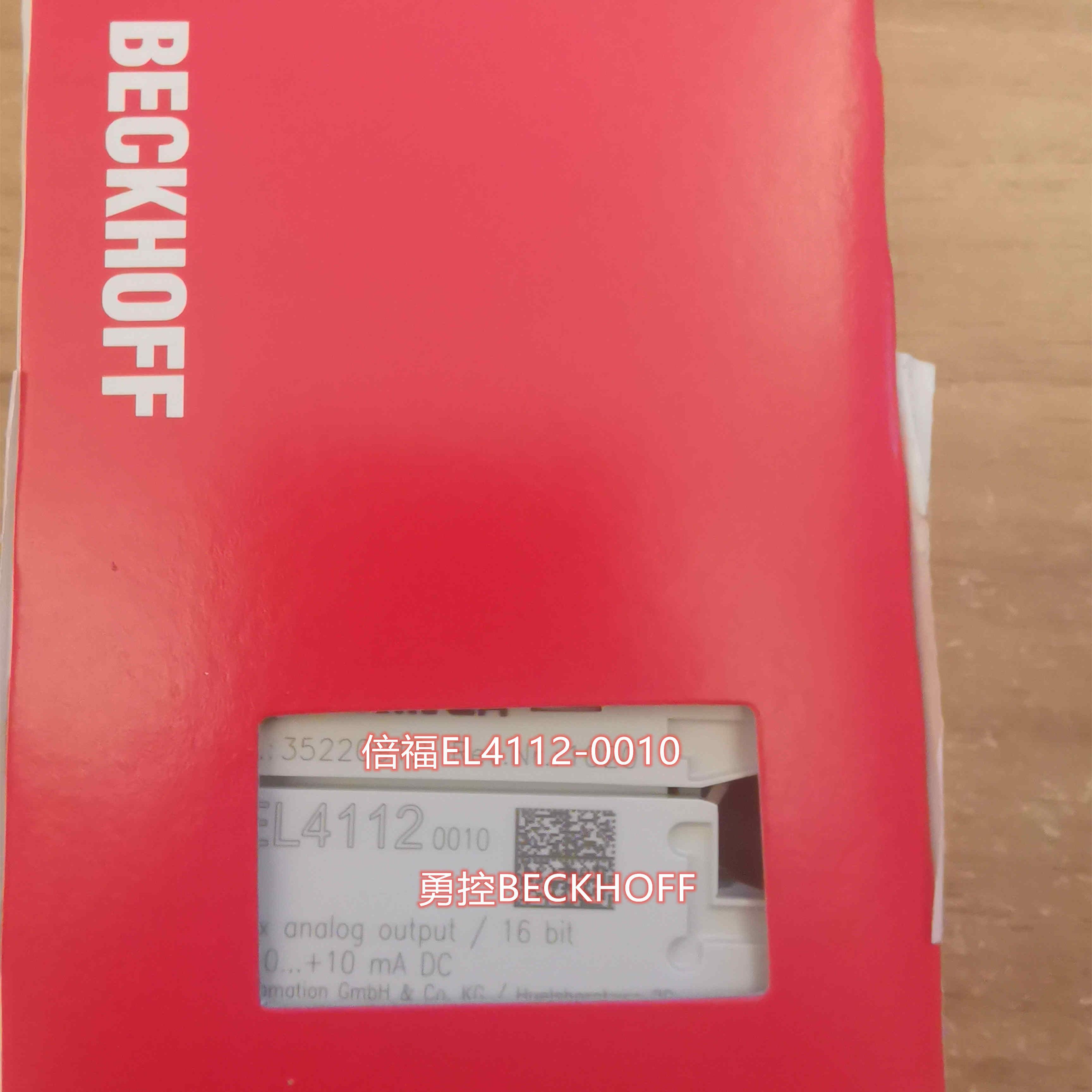 【议价GK】德国进口BECKHOFF EL4112-0010EL4002倍福现货模块