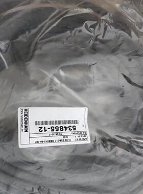 【议价GK】HEIDENHAIN全新原装海德汉534855-12现货
