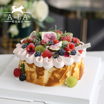 阿拉甜点浆果巴斯克低糖动物奶油蛋糕成都同城送上门