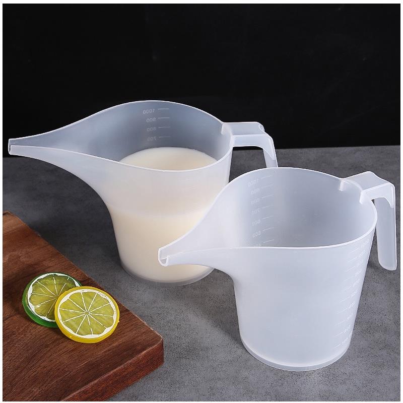 尖嘴导口量杯带刻度量筒奶茶店工具专用塑料食品级家用1000ml毫升