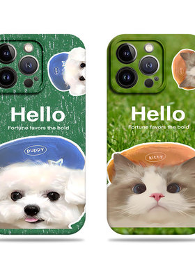 苹果17promax带帽猫咪狗狗菲林情侣手机壳适用苹果华为荣耀畅玩70PLUS畅享60PRONOVA13畅享80PRO小米17promax