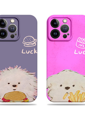 苹果17promax狗狗薯条汉堡菲林情侣手机壳适用苹果华为荣耀500pro麦芒11OPPOK13TURBOPRO荣耀200PROIQOOZ10TU