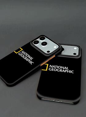 国家地理标识硬壳磨砂磁吸手机壳适用苹果iphone17promax华为P70PROVIVOX200PROMINI荣耀MAGIC8PROP80PRO