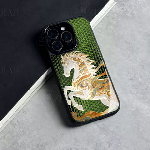 苹果17promax彩条马y玻璃手机壳马年新年祝福有钱适用苹果华为一加ACE5至尊版荣耀300PRO真我GT8PROOPPOK13TU