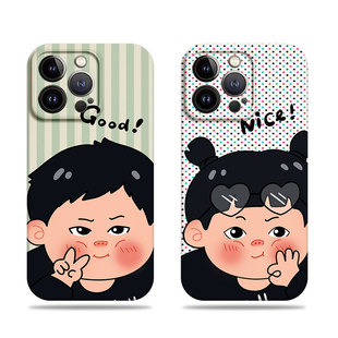 苹果17promax比耶胖胖男女菲林情侣手机壳适用苹果华为红米K70ENOVA13MATE50PRO小米14至尊OPPOA6PRO