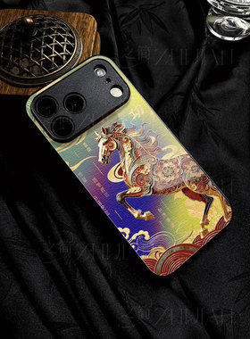 苹果17promax马到成功p玻璃手机壳马年新年祝福有钱适用苹果华为小米17PROMAXP80PRO红米K90PROMAXOPPOA6PRO