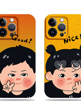 苹果17promax比耶胖胖男女菲林情侣手机壳适用苹果华为三星S25ULTRAP70PRO红米K70PRO三星S25PLUS小米15至尊