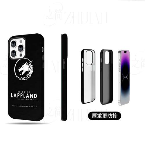 拉普兰德狼标磨砂磁吸手机壳大孔亮面硬壳适用苹果iphone18promax华为PURAXVIEW华为NOVA7SE华为NOVA13PRO