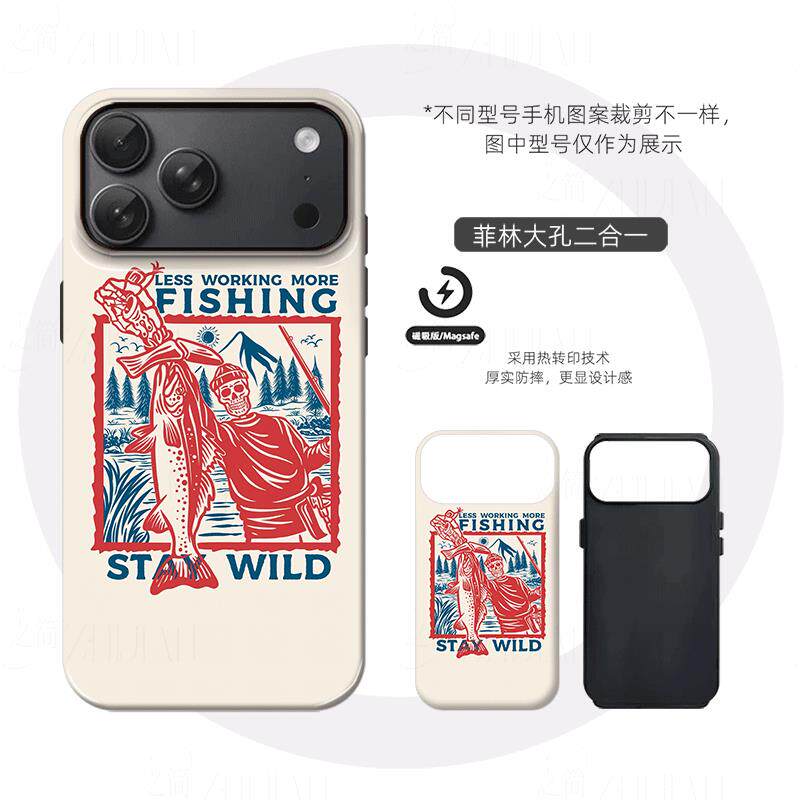 骷髅钓鱼插画磨砂磁吸手机壳大孔亮面硬壳适用苹果iphone18promax华为PURAXVIEWIQOO15ULTRA小米14PRO