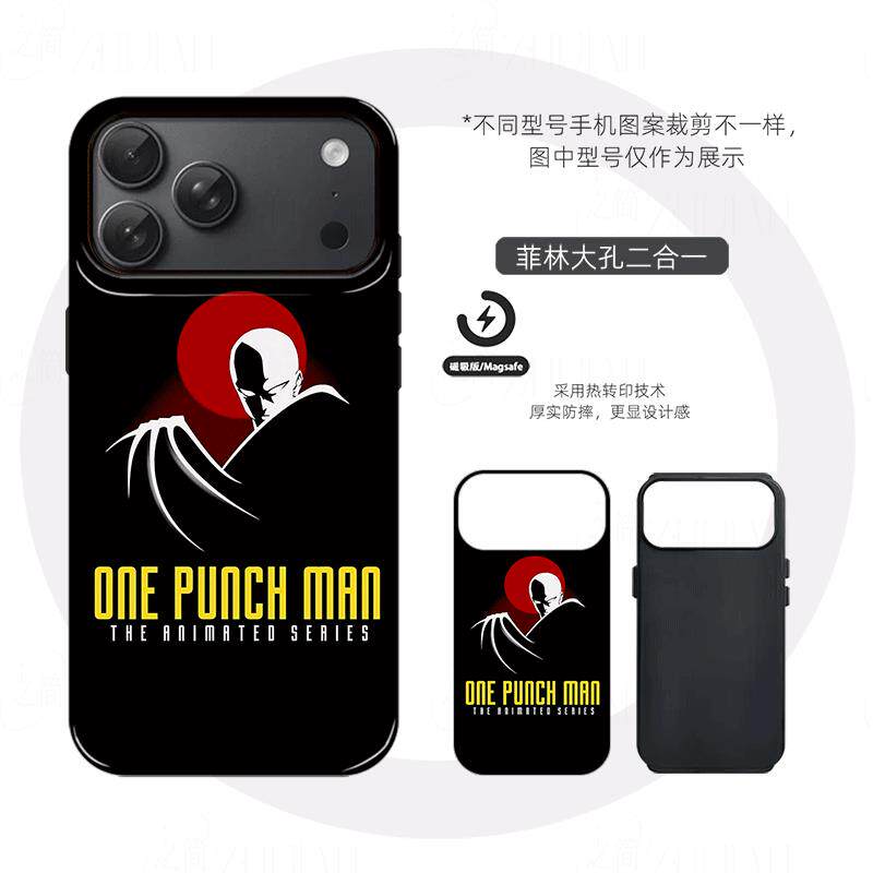 一拳超人磨砂磁吸手机壳大孔亮面硬壳适用苹果iphone18promax华为PURAXVIEW红米K50至尊版荣耀60SE