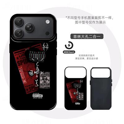 漫威蜘蛛侠图硬壳磨砂磁吸手机壳适用苹果iphone17promax华为三星S25ULTRAMATE80PROMAX荣耀MAGIC8PROP70PRO