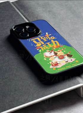 苹果17promax马到成功t玻璃手机壳马年新年祝福有钱适用苹果华为P80ULTRA荣耀MAGIC7PRO真我GT7VIVOS50PROMIN