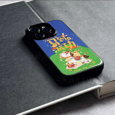 苹果17promax马到成功t玻璃手机壳马年新年祝福有钱适用苹果华为P80ULTRA荣耀MAGIC7PRO真我GT7VIVOS50PROMIN