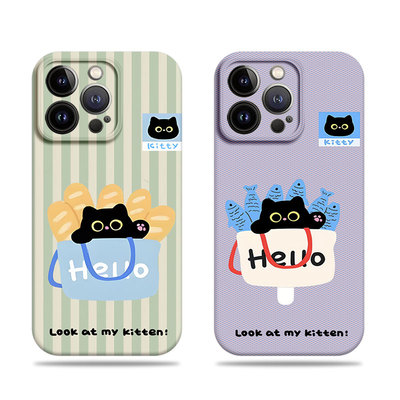 苹果17promax猫咪面包鱼菲林情侣手机壳适用苹果华为VIVOX100S荣耀MAGIC7PRO荣耀X70I小米13PRO荣耀300PRO