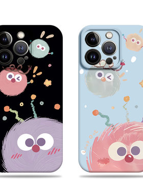 苹果17promax三只煤球菲林情侣手机壳适用苹果华为荣耀畅玩70PLUS荣耀200PRO三星S25PLUSIQOO13OPPOA6PRO