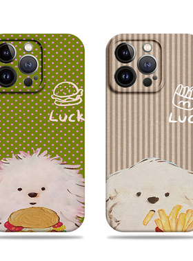 苹果17promax狗狗薯条汉堡菲林情侣手机壳适用苹果华为荣耀X70IP60PRONOVA13VIVOX200PROMINIVIVOX200至尊