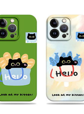 苹果17promax猫咪面包鱼菲林情侣手机壳适用苹果华为畅玩70PLUSP60ARTVIVOY77EMATE70PRO+小米15PRO