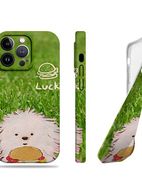 苹果17promax狗狗薯条汉堡菲林情侣手机壳适用苹果华为MATE70PRO+真我gt8proVIVOY300T小米CIVI4PRONOVA12PRO