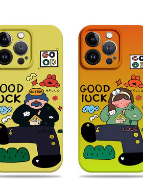 苹果17promax插画大叔女孩菲林情侣手机壳适用苹果华为VIVOY76S畅玩70PLUSNOVA14至尊IQOOZ10TURBOVIVOY77E