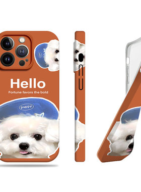 苹果17promax带帽猫咪狗狗菲林情侣手机壳适用苹果华为FINDX8至尊VIVOS18PROopporeno15proVIVOY300PRO小米13