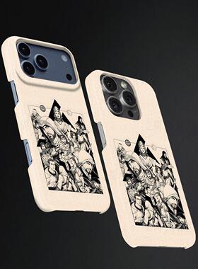 刺客信条群像硬壳磨砂磁吸手机壳适用苹果iphone17promax华为小米15PROOPPOFINDX9PROFINDX8PROVIVOX200PROMI