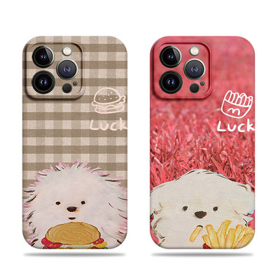 苹果17promax狗狗薯条汉堡菲林情侣手机壳适用苹果华为畅享80PRO荣耀300至尊荣耀200PROIQOOZ9XMATE70PRO+