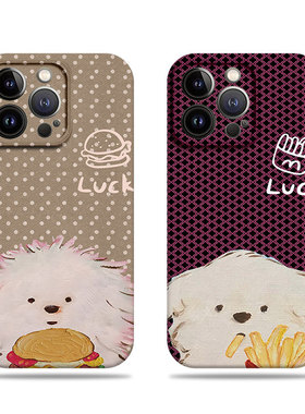 苹果17promax狗狗薯条汉堡菲林情侣手机壳适用苹果华为VIVOS30PROMINIFINDX8PRONOVA13PRO荣耀300PRO一加ACE5