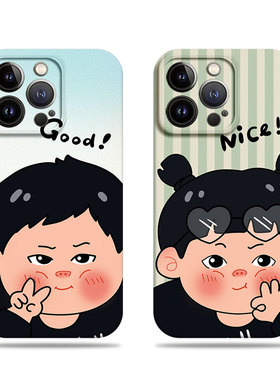 苹果17promax比耶胖胖男女菲林情侣手机壳适用苹果华为VIVOY300TMATE50EOPPORENO14PRO红米NOTE15PROPLUSVIVO