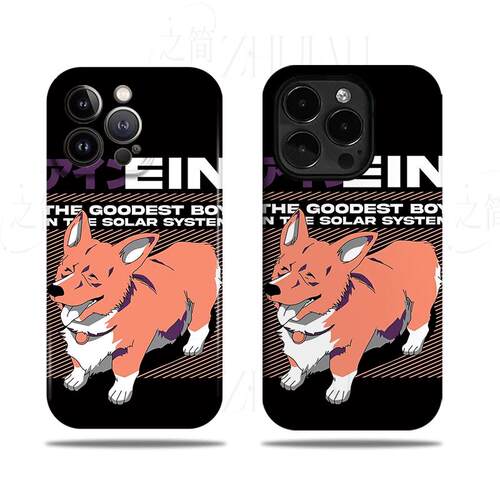 EIN柯基图磨砂磁吸手机壳大孔亮面硬壳适用苹果iphone18promax华为PURAXVIEW荣耀300PRO华为NOVA7SE