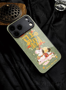 苹果17promax马上来财b玻璃手机壳马年新年祝福有钱适用苹果华为OPPORENO14PROVIVOX200S荣耀MAGIC7PRONOVA14