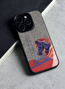 苹果17promax蒙文马头玻璃手机壳马年新年祝福有钱适用苹果华为红米TURBO4PRONOVA14至尊一加ACE5至尊版VIVOY