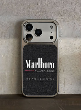 万宝路烟盒手机壳大孔电镀黑框碳纤纹二合一磁吸适用苹果17promax华为小米14PROPURA80PROPLUS小米15PRO