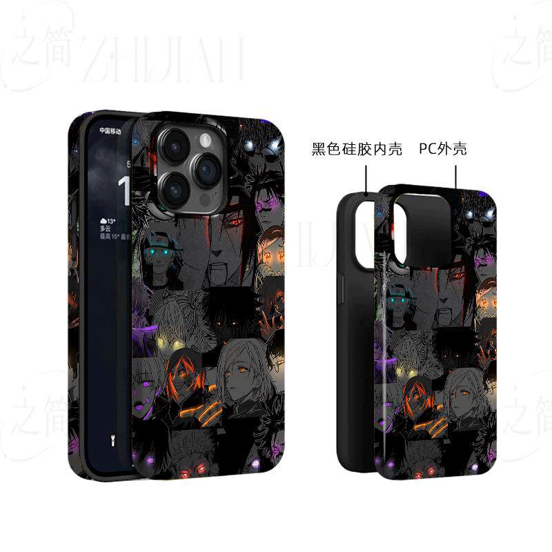咒术火影角色磨砂磁吸手机壳大孔亮面硬壳适用苹果iphone18promax华为PURAXVIEWVIVOS15PRO华为P40PRO