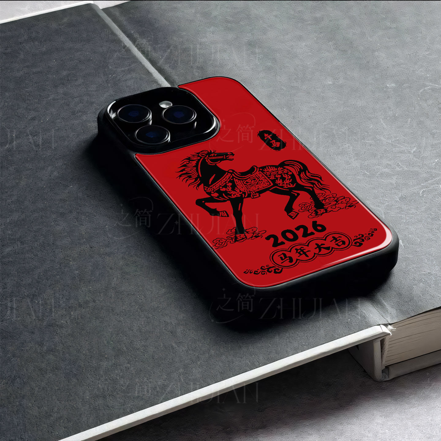 苹果17promax马年大吉W玻璃手机壳马年新年祝福有钱适用苹果华为真我GT7IQOONEO10PROPLUS荣耀X70I小米CIVI5P,3C数码配件,手机保护套/壳,淘宝优惠券,粉丝福利购,淘宝优惠卷