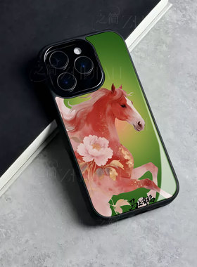 苹果17promax马上有福d玻璃手机壳马年新年祝福有钱适用苹果华为MATE70PRO+真我GT7荣耀MAGIC8PRO红米K90PROM