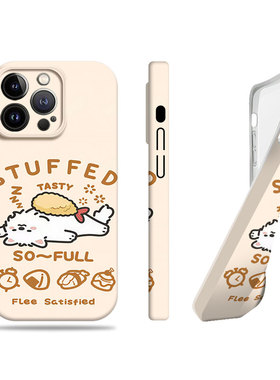 苹果17promax狗狗英文菲林情侣手机壳适用苹果华为一加ace6VIVOX100PRO小米13ULTRAMATE60PRO+小米13PRO