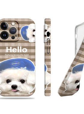 苹果17promax带帽猫咪狗狗菲林情侣手机壳适用苹果华为荣耀300PROP80PROVIVOY76S一加ACE5Pro红米K70E