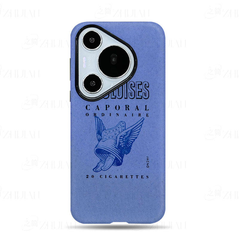 高卢香烟包装磨砂磁吸手机壳大孔亮面硬壳适用苹果iphone18promax华为PURAXVIEW小米14ULTRA荣耀POWER2